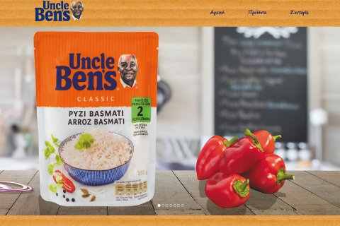 UNCLE BENS® – Special Rice Microsite