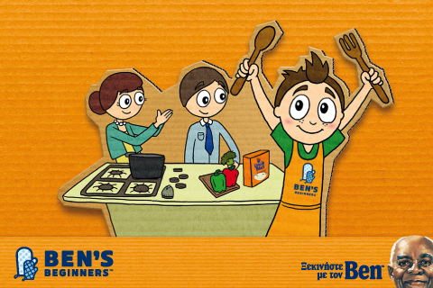 UNCLE BENS - Ben’s Beginners