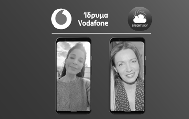 VODAFONE | BRIGHT SKY