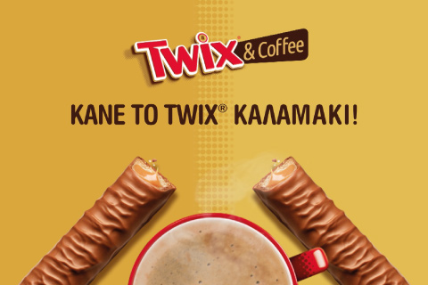 TWIX - “KANE TO TWIX ΚΑΛΑΜΑΚΙ”