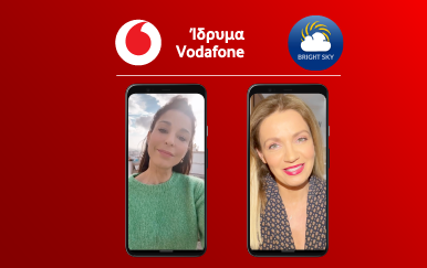 VODAFONE | BRIGHT SKY