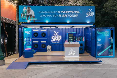 SKIP | MARATHON 2025