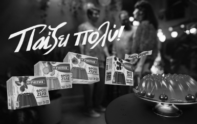 JOTIS | JOTIS JELLY