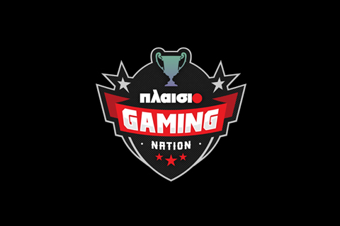PLAISIO - Gaming nation event