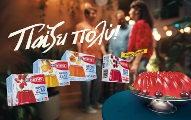 JOTIS | JOTIS JELLY