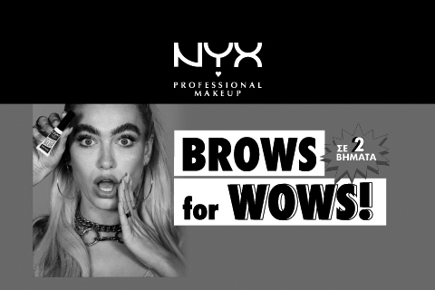 ΝΥΧ- BROWS FOR WOWS