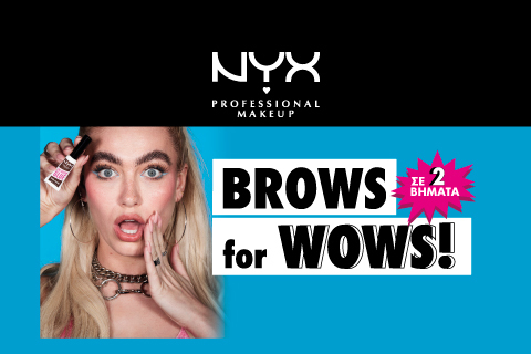 ΝΥΧ- BROWS FOR WOWS