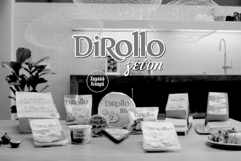 DIROLLO - Diroooollo taste