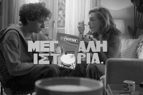 JOTIS | ANTHOS ARAVOSITOU - GREAT STORIES!