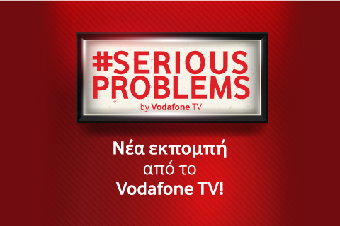 VODAFONE - Serious problems