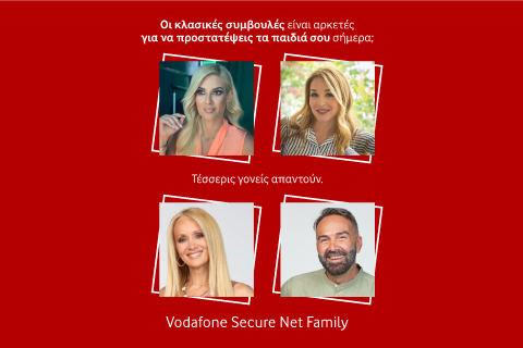 VODAFONE - Secure Net Family