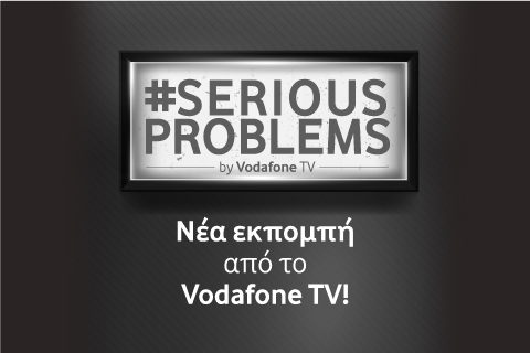 VODAFONE - Serious problems