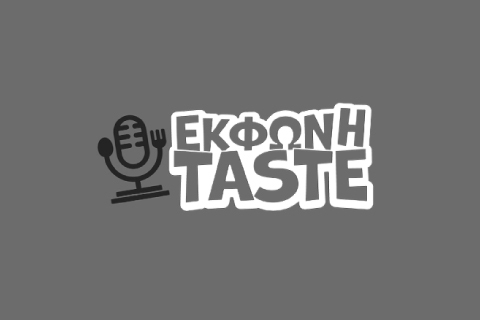 JOTIS | EKFONITASTE VIDEO CAMPAIGN