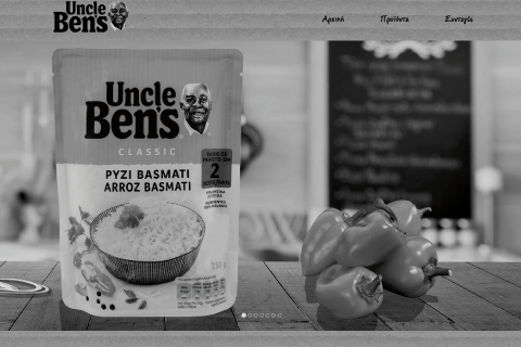 UNCLE BENS® – Special Rice Microsite