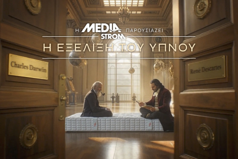 MEDIA STROM | ENJOY THE SLEEP INTELLIGENCE