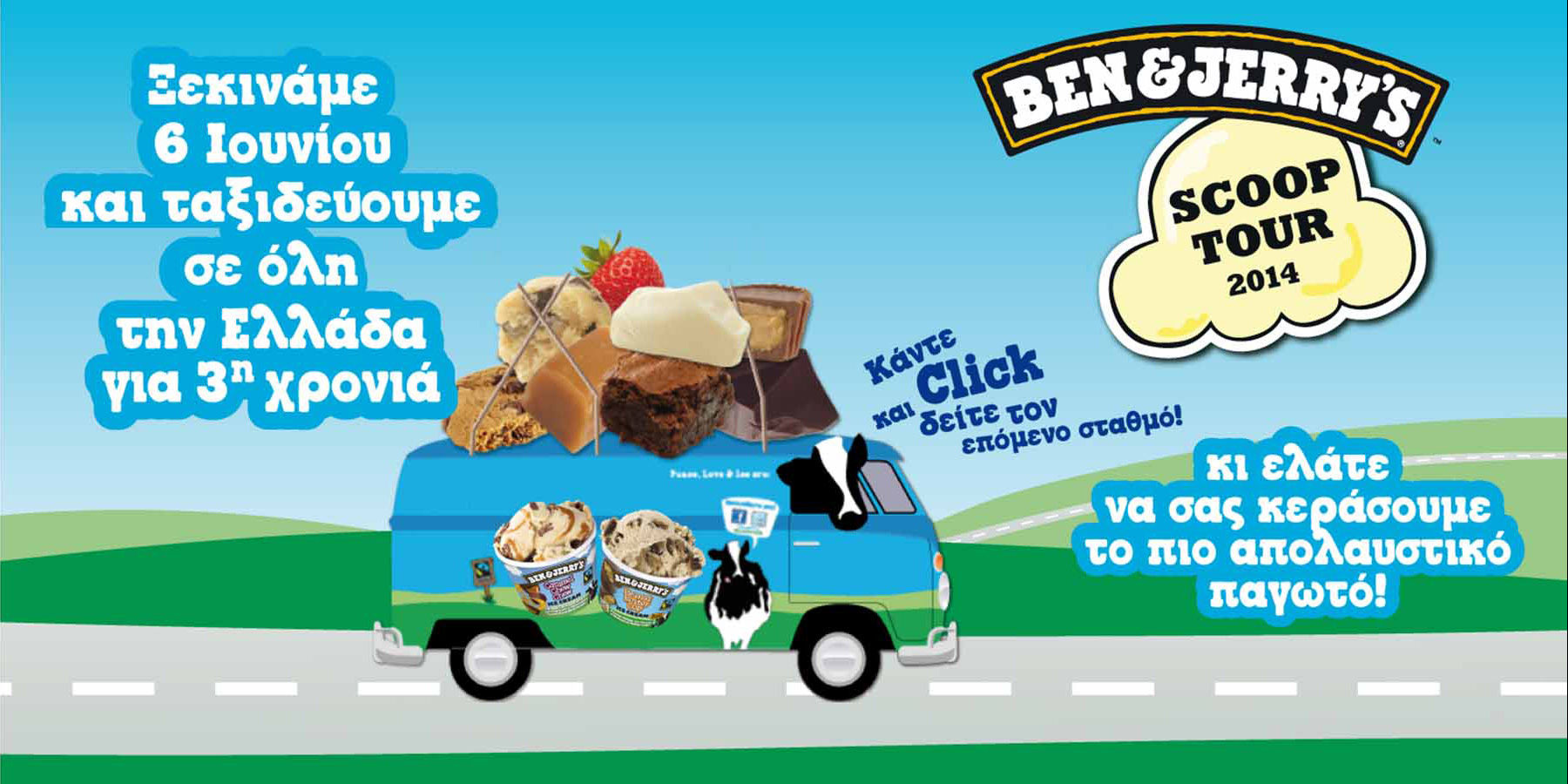 BEN & JERRYS - Scoop Tour